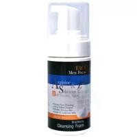 ราคา Facy men focus brightening snow whip foam / Body serum / Mousse ล้างหน้า(พด) (1732172071622903395)
