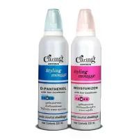 ราคา Caring Contour Styling Mousse สไตล์ลิ่งมูสแคริ่ง มูสโฟมเซ็ทผม 220ml. (1731875129992644564)