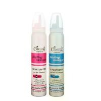 ราคา Caring Contour Styling Mousse สไตล์ลิ่งมูสแคริ่ง มูสโฟมเซ็ทผม 130ml. (1731889699034990548)