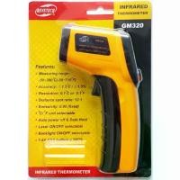 ราคา ❂【พร้อมส่งจากไทย】Benetech เครื่องวัดอุณหภูมิอินฟราเรด Gm320 ปืนวัดอุณหภูมิ เลเซอร์วัดอุณหภูมิ Infrared Thermometer☬ (1732239338424928195)
