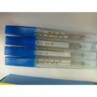 ราคา Armpit clinical thermometer ปรอทวัดไข้แบบแก้ว 12 pcs/box. COD (1732049770518840370)