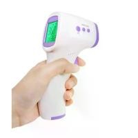 ราคา เครื่องวัดไข้ดิจิตอล แบบอินฟราเรด ที่วัดไข้ Infrared Thermometer เครื่องวัดไข้แบบดิจิตอล แบบปืนยิง (1731513504702498770)