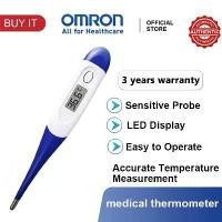 ราคา ปืนวัดอุณหภูมิ Omron digital soft tip thermometer เทอร์โมมิเตอร์ดิจิตอล Omron thermometer ข้อมูลแม่นยำ รับประกัน 5 ปี พร้อมค่าจัดส่งฟร Multi-function Thermometer (1732173976562665070)