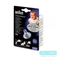 ราคา [เก็บเงินปลายทาง] Braun thermometer Lens Filter ฝาครอบปรอทวัดไข้ Thermoscan (1732145716557022309)
