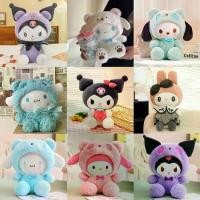 ราคา ของเล่นตุ๊กตา Kuromi, หมอนกุโรมิ, ตุ๊กตา Cinnamon Kuromi Sanrio, สุนัขน่ารัก Ragdoll, หมอนตุ๊กตา Melody (1731876832401393717)