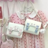 ราคา กระเป๋าสะพายไหล่ Sanrio Cinnamon ดำ ข้าว เมโลดี้ ดีไซน์น่ารัก มาใหม่ กระเป๋าสะพาย Lolita กระเป๋าสะพายข้าง วัสดุ PU กระเป๋าสี่เหลี่ยม (1730134390874015774)