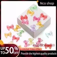 ราคา ลูกปัดโบว์อะครีลิคใส St.kunkka 30 ชิ้น 15x18 mm. เสน่ห์แฟชั่น เหมาะสำหรับทำเครื่องประดับ DIY สร้อยคอและสร้อยข้อมือ เอ็นร้อย ลูกปัด แบบ ยืด beads titanium beads ตัก ลูกปัด สุ่ม ของ (1732078444969231976