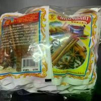 ราคา เครื่องพะโล้ บรรจุซอง ตราพานทอง Chinese Five-spice แบบห่อ บรรจุ 20 ซอง ซองขาวเหลือง (1731291773740156312)