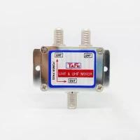 ราคา Mixer UHF+UHF ตัวรวมสัญญาณ Combiner U&U ยี่ห้อ TAFN รุ่น U & U MIX F แนะนำ (1731394295884450775)