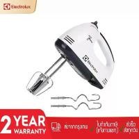 ราคา Electrolux hand mixer เครื่องตีไข่ไฟฟ้า 7 สปีด หัวตีวิปปิ้ง 4 เครื่องผสมอัตโนมัติขนาดเล็กแบบมือถือ (1731407923123946632)