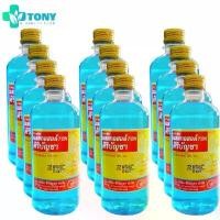 ราคา แพ็ค 12 ขวด แอลกอฮอล์ แอลกอฮอล์น้ำ เอททานอล 70% ศิริบัญชา Alcohol Ethanol Siribuncha ขนาด 450 มล. น้ำยาล้างแผล ล้างแผล สินค้าแนะนำ (1731974487316071588)