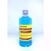 ราคา เก็บเงินปลายทาง. 3 x แอลกอฮอล์ล้างแผล/ ฆ่าเชื้อ Rubbing Alcohol ขนาด 450 ml (1731919147274307533)