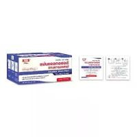 ราคา SOS Plus Alcohol Prep Pad แผ่นแอลกอฮอล์ แผ่นชุบแอลกอฮอล์ สำหรับเช็ดบนผิวหนัง เช็ดแผล จำนวน 1 กล่อง บรรจุ 200 ซอง คลังสินค้า (1731677616980264408)