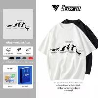 ราคา Swisswellเสื้อยืดผู้ชาย เสื้อยืด oversize oversize เสื้อผู้ชาย Alcohol program ผาคอตตอน 100% (1731436236468488171)