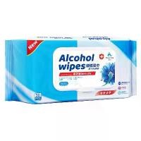 ราคา ✅ทิชชู่เปียก 50แผ่น/ห่อ✅ แอลกอฮอล์ ผ้าเย็น ทิชชูเปียก ทำความสะอาด ผ้าเปียก สูตรแอลกอฮอล์ 75% Alcohol Wipes (ผ้าเปียก,กระดาษเปียก) (1732304198467290645)