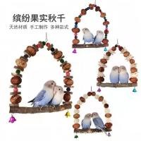 ราคา ของเล่นเคี้ยวนกสวิงไม้แอปเปิ้ล, การออกแบบนกแก้ว, ลูกปัดหลากสี, ของเล่นลูกบอลหวาย, เหมาะสำหรับ Budgerigar, Cockatiel, นกแก้วรัก, ทำจากไม้ Mango, อุปกรณ์เคี้ยว (1731920576929105613)