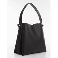 ราคา [MANGO] BAG G-- LUCIA / กระเป๋า รุ่น BAG G-- LUCIA Ref: 67039604 (1731883198873306937)