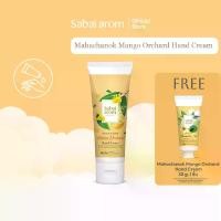 ราคา [ฟรี 30g 1 ชิ้น] SabaiArom Mahachanok Mango Orchard Hand Cream 75 g. สบายอารมณ์ ครีมบำรุงมือ กลิ่นมะม่วง บำรุงผิว ซึมไว ไม่เหนียว ไม่เหนอะหนะ (1729702574678445011)