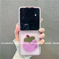 ราคา เคสโทรศัพท์ Mango เชลล์ครีม แบบพับได้ เข้ากันได้กับโทรศัพท์ Huawei Honor, OPPO, VIVO, Xiaomi และ Samsung รวมถึง Huawei Pock samsung a56 cover เคส oppo 5 pro 4 ใหม่ ล่าสุด (1731814216942323670)