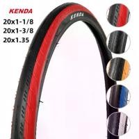 ราคา ยางแบน Kenda Mango ขนาด 20X1.35 สำหรับจักรยาน จักรยาน ล้อเล็ก จักรยานพับได้ ขนาดล้อ 20 นิ้ว มีให้เลือกทั้งยางนอก 451/406 (1731519912295696226)