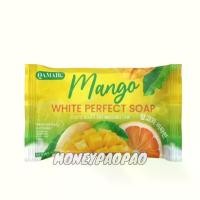 ราคา QAMARC Mango White Perfect Soap l สบู่ มะม่วง คาร์มา 60 กรัม (1732420088566613062)