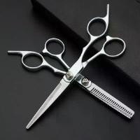 ราคา ✌️กรรไกรตัดผม สแตนเลส แบบมืออาชีพ สําหรับครัวเรือน จํานวน 1 ชิ้น กรรไกรตัดผม กรรไกรซอยผม 5.5-6 นิ้ว Barber Scissors (1731685667962913898)