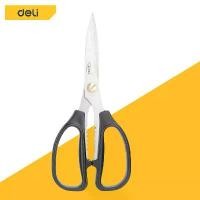 ราคา Deli กรรไกรตัดผ้า กรรไกรจีน กรรไกร กรรไกรตัดหนั กรรไกรอเนกประสงค์ กรรไกรสแตนเลส กรรไกรตัดแต่งบอนไซ กรรไกรตัดลวดเหล็ก ขนาด 195mm/200mm Scissors (1729601226800924766)