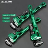 ราคา GREENER ประแจคอม้า ประแจจับท่อ ประแจจับแป๊ป 8-24นิ้ว ประแจ คอม้า จับแป๊บ ขาเดี่ยว Pipe Pliers (1730157550704167298)