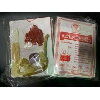 ราคา เครื่องตุ๋นยาจีนน้ำใส แบบห่อ บรรจุ 10 ซอง Chinese spices for clear soup (1729598266733529635)