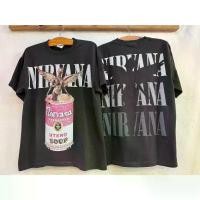 ราคา เสื้อลาย เนอวาน่าSoup (ป้าย Hanes ) (1731262588591179749)