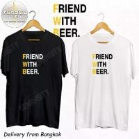 ราคา COD เสื้อ FRIEND WITH BEER COTTON (In Stock) เสื้อยืดoversize เท่ๆ วินเทจ พิมพ์ลาย แฟชั่น Tops S-5XL (1731695526779062458)