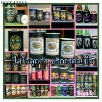 ราคา ปลอกเบียร์ ปลอก รักษาอุณหภูมิเครื่องดื่ม3ขนาดให้เลือก สำหรับกระป๋อง ขวดเล็ก และขวดใหญ่ Stubby Holders Beer Coolers (1731319179397400472)