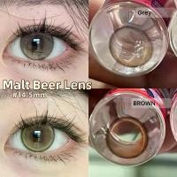 ราคา 0.00-6.00 Midroo คอนแทคเลนส์ Malt Beer Brown/Grey 14.5 มม Cream highlight Lens รายเดือน เลนส์ค่าสายตาสั้น (1731854744063018227)