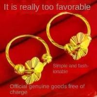 ราคา ต่างหู, ที่ครอบหู, เครื่องประดับหู, ของขวัญ, เครื่องประดับ ชุด รับไหว้ แต่งงาน ของ ชํา ร่วย งานแต่ง ดูแพง girl เซต ปี ใหม่ ใช้ ประโยชน์ ได้ ลูก ทุเรียน ให้ สาว boys love gifts 4e (1731393524059047008)