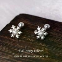 ราคา ต่างหูและต่างหู, เครื่องประดับหู, เครื่องประดับ, เหมาะสำหรับเป็นของขวัญ ชุด รับไหว้ แต่งงาน ของ ชํา ร่วย งานแต่ง ดูแพง girl เซต ของขวัญ ปี ใหม่ ใช้ ประโยชน์ ได้ ลูก ทุเรียน ให้ ส (1731393531406025824)