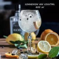ราคา พร้อมส่ง. แก้วไวน์ OCEAN CONNEXION GIN COCKTAIL 600 ml แก้วก้าน แก้วไวน์แดง แก้วไวน์โอเชี่ยน (1731257007931426352)