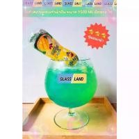 ราคา ♪แก้วบรั่นดี แก้วคอกเทล 1.5ลิตร 1500ml [พร้อมส่ง ส่งแตกเคลมได้คะ]เครื่องดิ่ม แก้วไวน์ ใส่น้ำปั่นผลไม้ cocktail จำนวนจำกัด※ (1732284596379748201)