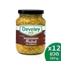 ราคา Develey (ดิวีเลย์) Wholegrain Mustard ขนาด 320 กรัม แพ็ค 12 ขวด (1729722859111549786)