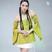 ราคา 95lady • Takumi+arm (mustard) เสื้อเกาะอกผูกคอคล้องไหล่ พร้อมแขน (1729855389156936585)