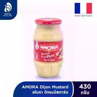 ราคา Amora Dijon Mustard อะโมรา ดิจองมัสตาร์ด 430g (1729684802043611560)