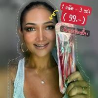 ราคา ดินสอเขียนคิ้ว Sweet Heart Eyebrow pencil + sharpener (1732289357698665123)