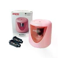 ราคา DG Art เครื่องเหลาดินสออัตโนมัติ กบเหลาอัตโนมัติ สีชมพู สีฟ้า สีพาสเทล (automatic pencil sharpener) (1729658397984786573)