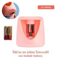 ราคา กบเหลาดินสอ กบเหลาไฟฟ้า กบเหลาดินสออัตโนมัติ กบเหลาดินสอไฟฟ้า กบเหลาดินสอ USB ที่เหลาดินสอ ที่เหลาไฟ Electric Pencil Sharpener (1732219449312053732)