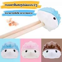 ราคา กบเหลาดินสอทรงเม่น แบบ 2 รู กบเหลาดินสอพกพา กบเหลาดินสอน่ารัก กบเหลาดินสอไม้ Pencil sharpener Deli (1730484181873297787)