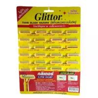 ราคา มีดโกนหนวดด้ามเหลืองGlittorระบบใบมีดคู่ยกแผง24ด้ามโกน หนวด razor (1732270839035431474)