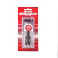 ราคา [พร้อมส่ง] Feather Double Edge Razor Popular ด้ามมีดโกนขนนกแท้ made in japan (1731915768762631472)