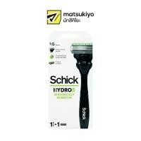 ราคา Schick Hydro5 Sense Comfort Sensitive Skin Razor 1pcs. ชิคไฮโดร5เซ้นคอมฟอร์ทเซนซิทีฟสกินเรเซอร์ 1ชิ้น COD (1732268553298478865)