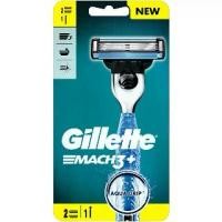 ราคา GILLETTE - Mach3 1 Razor + 2 Cartridges (1PCS) มีดโกนหนวด พร้อมใบมีด 2 ชิ้น ใบมีดโกน (1729898315666524547)