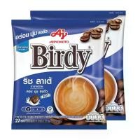 ราคา เก็บเงินปลายทาง. Birdy 3in1 Rich Latte 12g. x 27sticks (2Packs) (1732055439047296073)