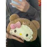 ราคา กระเป๋าสะพายข้าง, Y2g, 20253994, Sanliou Latte Series, Pacha สุนัข, Hello Kitty, Clow M, Melody ตุ๊กตาผ้ากำมะหยี่, เหมาะสำหรับเด็ก (1731248774618317948)